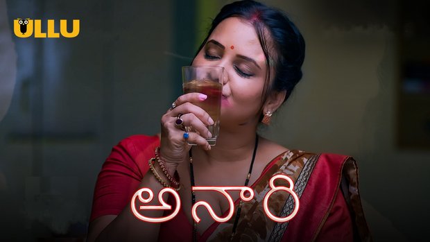 Anari P Telugu Hot Web Series Ullu Ulluhot